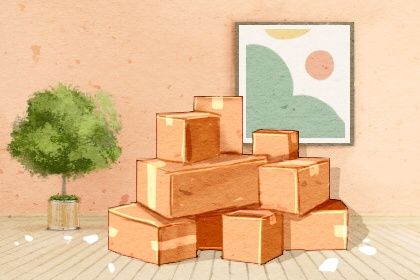 2025年农历三月廿四搬家日子如何 今日乔迁新房好不好