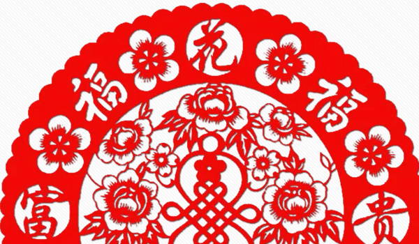 2025年农历二月廿九搬家吉日查询 今日乔迁新房好不好 2025年农历二月廿九搬家吉日查询 今日乔迁新房好不好