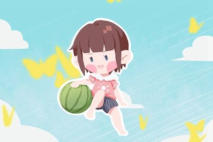 2025年04月07日订婚日子如何 今日提亲好不好