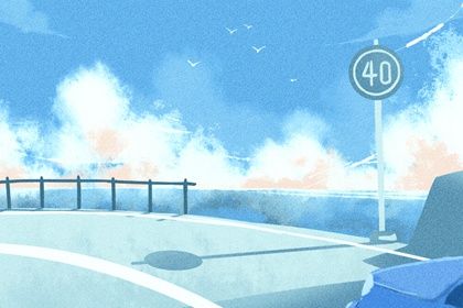 2025年04月06日订婚吉日查询 订婚吉利吗 2025年04月06日订婚吉日查询 订婚吉利吗