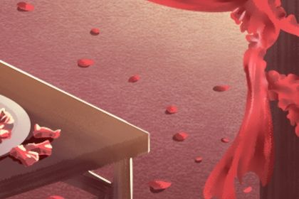 2025年04月25日订婚吉日查询 提亲吉利吗