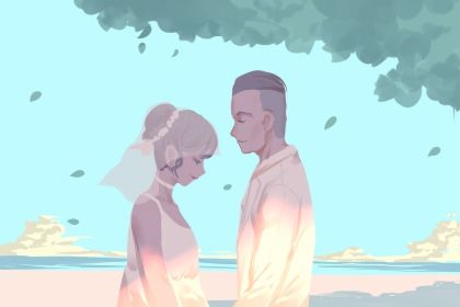 2025年04月06日结婚日子如何 宜办喜事吉日查询 2025年04月06日结婚日子如何 宜办喜事吉日查询