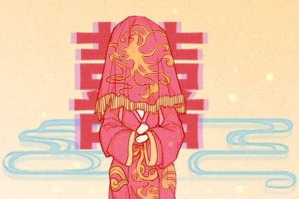 2025年农历四月十四结婚黄道吉日 今日办喜事好吗