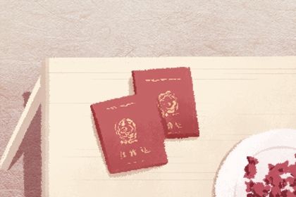 2025年04月14日是不是结婚吉日 适不适合办婚礼 2025年04月14日是不是结婚吉日 适不适合办婚礼