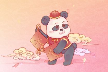 2025年农历正月十五开业黄道吉日 适不适合开市做生意 2025年农历正月十五开业黄道吉日 适不适合开市做生意