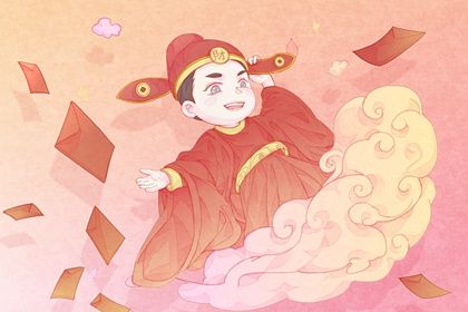 2025年07月01日开业好吗 今日营业好吗