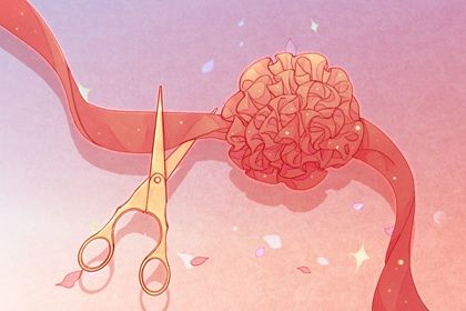 2025年04月04日开业日子如何 是营业好日子吗