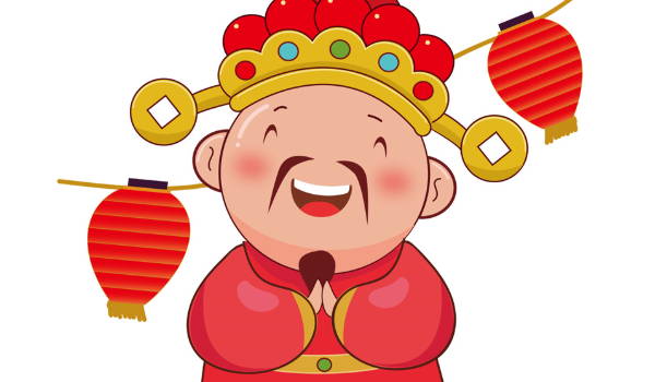 2025年05月08日开业黄道吉日 适不适合店铺开张 2025年05月08日开业黄道吉日 适不适合店铺开张