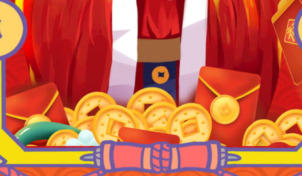 2025年07月20日开业吉日查询 今日营业好吗 2025年07月20日开业吉日查询 今日营业好吗