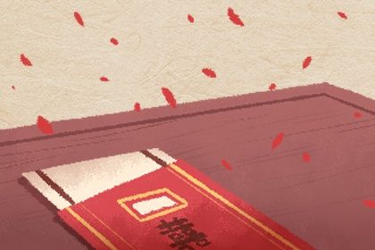 2025年农历三月廿八是不是领证吉日 今日登记领证好吗