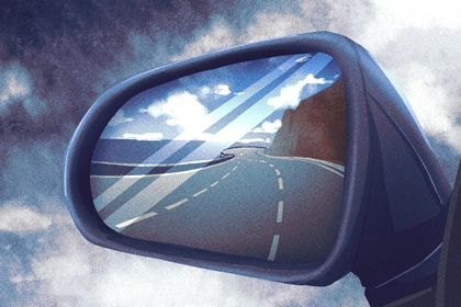 2025年04月07日提车黄道吉日 宜提车吉日查询