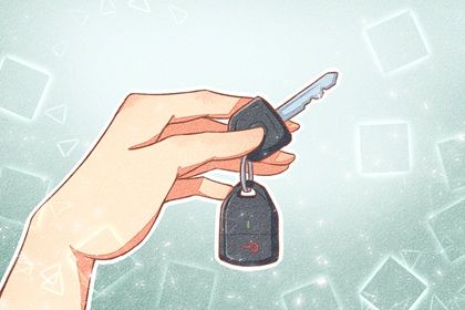 2025年05月12日提车吉日查询 提车吉利吗