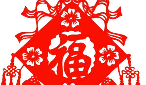 2025年农历三月二十是不是装修吉日 宜装修吉日查询 2025年农历三月二十是不是装修吉日 宜装修吉日查询