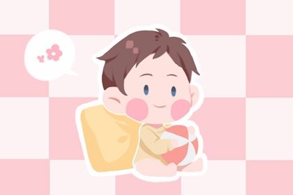 姓袁霸气的男孩名字 袁姓男孩好听稀少名字 姓袁霸气的男孩名字 袁姓男孩好听稀少名字