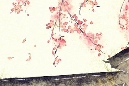 六十甲子超吉避凶日时定局 六十甲子吉凶表解析 六十甲子超吉避凶日时定局 六十甲子吉凶表解析