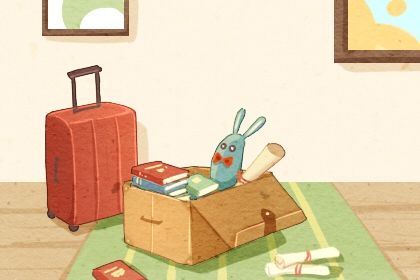 2024年4月7日搬家好吗 是乔迁大吉日吗 2024年4月7日搬家好吗 是乔迁大吉日吗