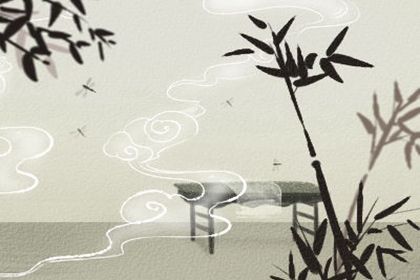 吕祖灵签解签 吕祖灵签第79签详解 吕祖灵签解签 吕祖灵签第79签详解