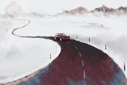 2025年09月28日提车好吗 今日提车买车好吗 2025年09月28日提车好吗 今日提车买车好吗