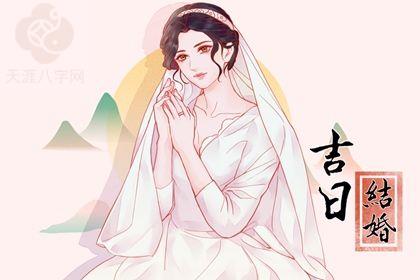 2025年农历九月初一是领证好日子吗 今日领证结婚好不好 2025年农历九月初一是领证好日子吗 今日领证结婚好不好