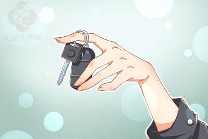 2025年10月18日提车好吗 是提车好日子吗 2025年10月18日提车好吗 是提车好日子吗