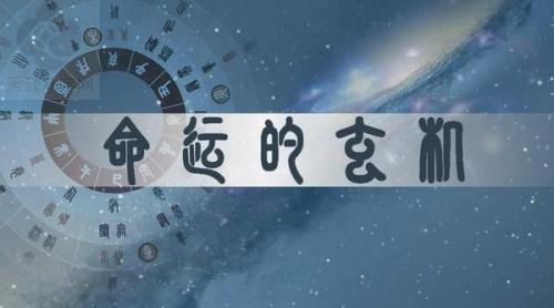 2025年10月24日领证好不好 今日领证好不好 2025年10月24日领证好不好 今日领证好不好