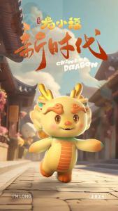 2025年10月28日领证黄道吉日 宜登记领证吉日查询