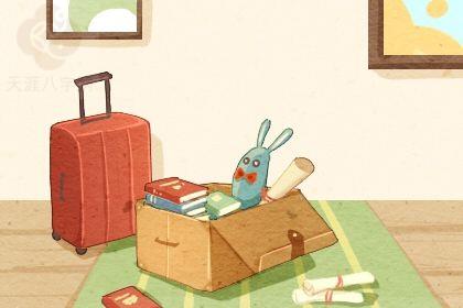 2025年农历九月廿三开业好不好 开张吉利吗