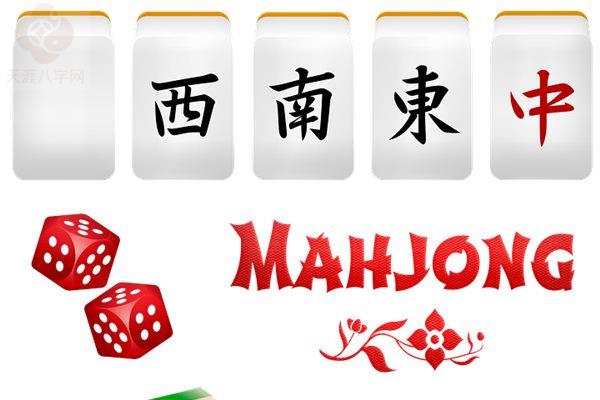 2025年农历十月初一领证日子如何 今日领证好不好 2025年农历十月初一领证日子如何 今日领证好不好