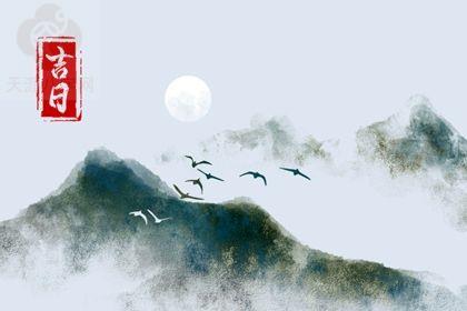 2025年农历九月廿六提车好吗 今日提车买车好不好 2025年农历九月廿六提车好吗 今日提车买车好不好