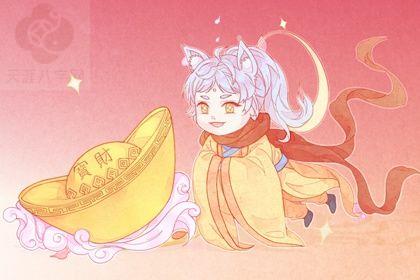 2025年11月19日开业吉日查询 宜开市做生意吉日查询 2025年11月19日开业吉日查询 宜开市做生意吉日查询