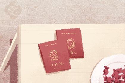 2025年农历十月初五是不是结婚吉日 今日办婚礼好吗