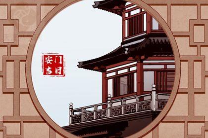 2025年11月29日安门好吗 今日安装入户门好不好