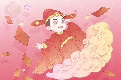 2025年12月02日是开业好日子吗 今日开业好不好