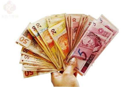 2025年12月15日哪个方位财运好