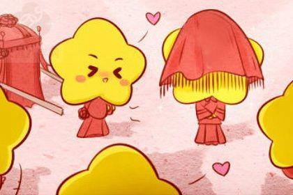 2025年农历十月廿七结婚好不好 办喜事吉利吗