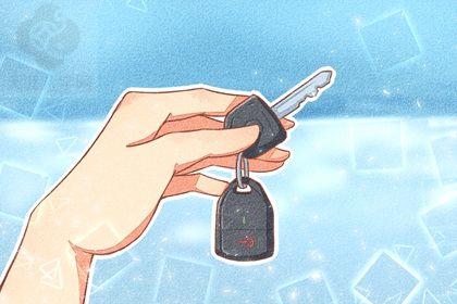 2025年农历十月廿八是提车好日子吗 是提新车好日子吗