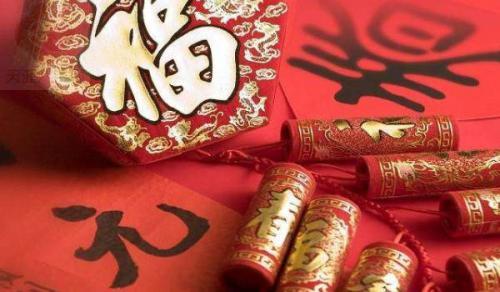 2025年农历十月廿八是装修好日子吗 今日装修开工好不好