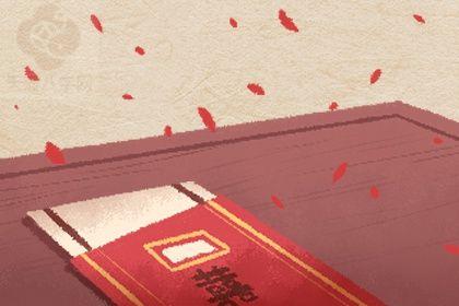 2025年农历冬月初五乔迁黄道吉日 是乔迁入住好日子吗 2025年农历冬月初五乔迁黄道吉日 是乔迁入住好日子吗